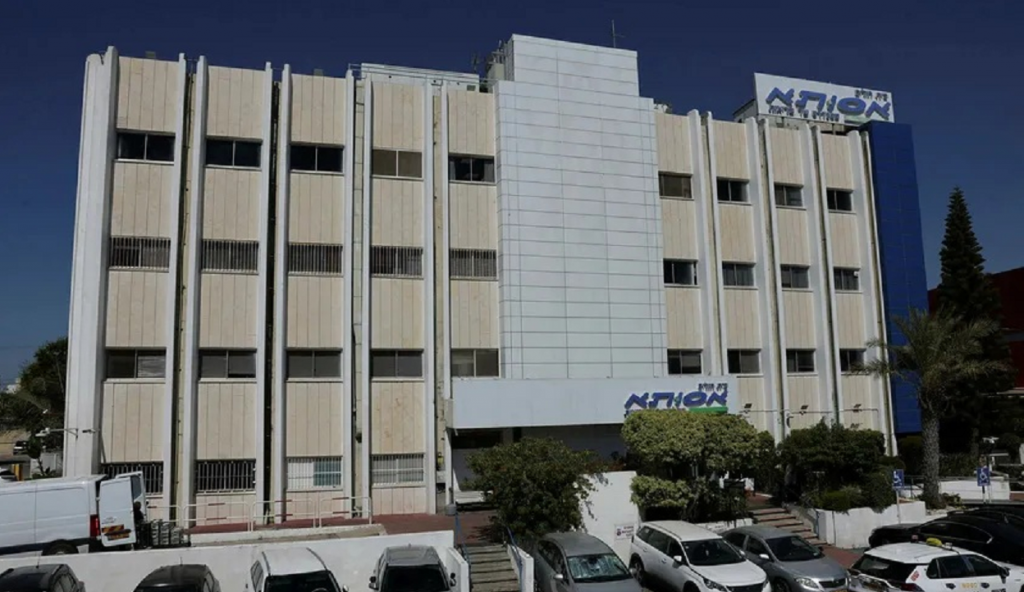 Israel Court Allows Genetic Tests for Four Couples in Infant IVF Mixup at Israeli at Assuta Rishon Letzion Medical Center
